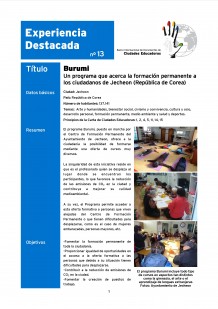 experiencia destacada ES 13 jecheon alta